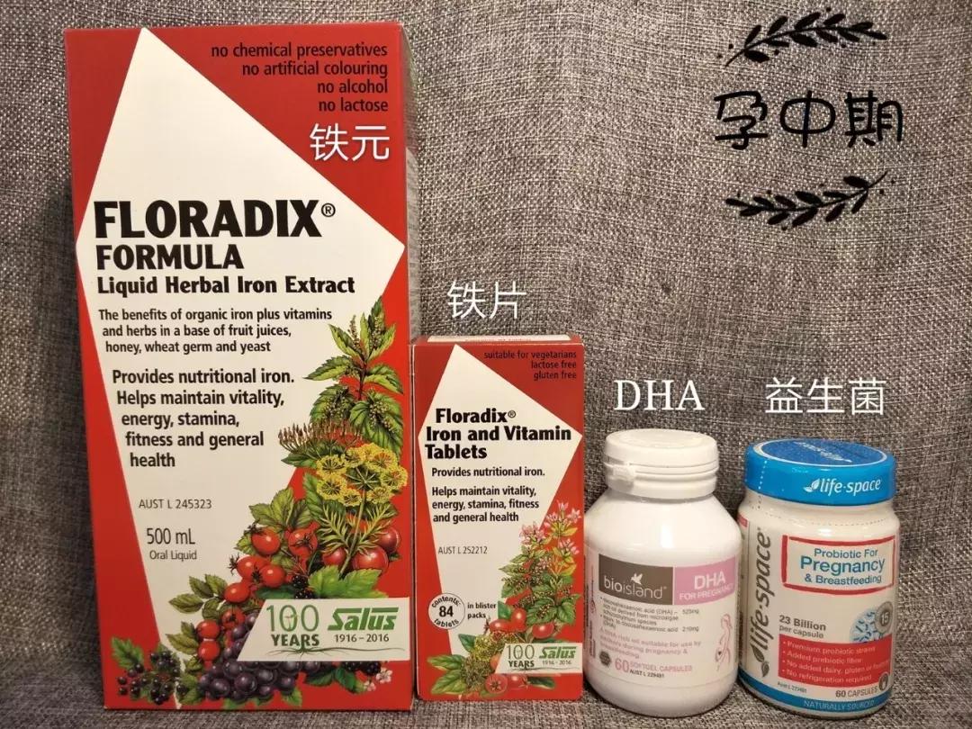 船长baby纸尿裤,孕妈船长