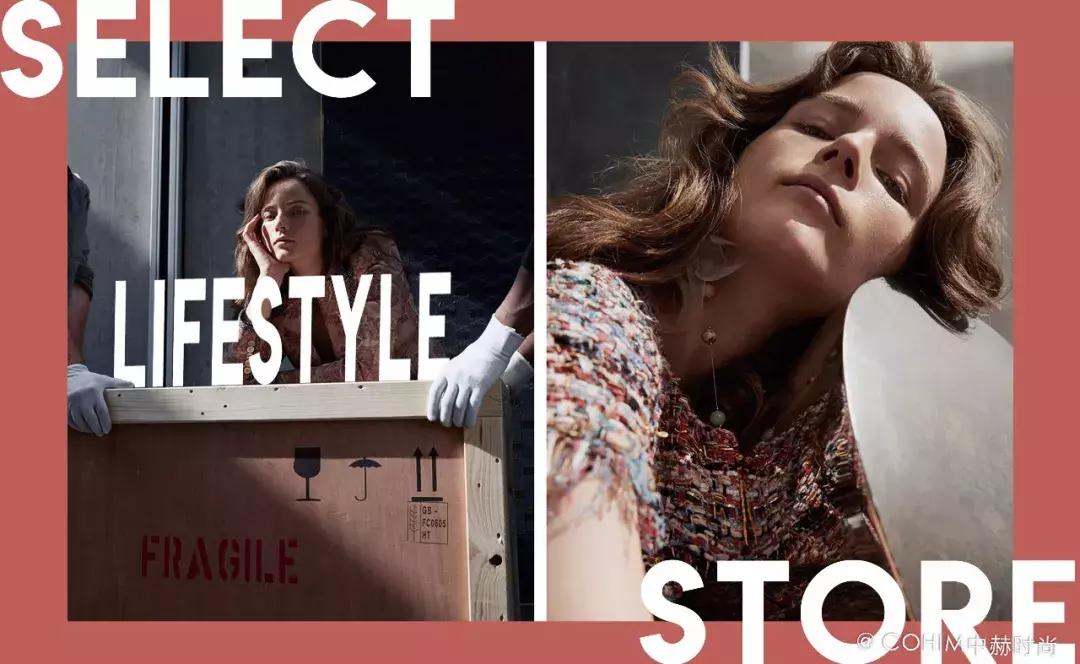 国内时尚买手招聘,时尚买手店招聘