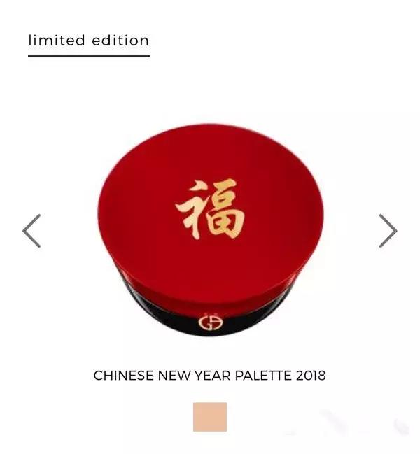 是平价品牌拯救了狗年限定啊啊啊啊！