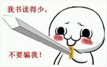 话题|据说能提前“揭秘”生男生女的方法你试过几个？