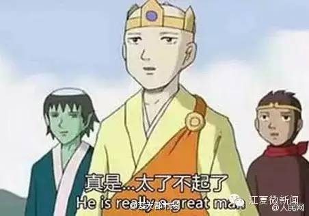 夫妻卖掉仅5天的亲生儿子,夫妻两个卖孩子