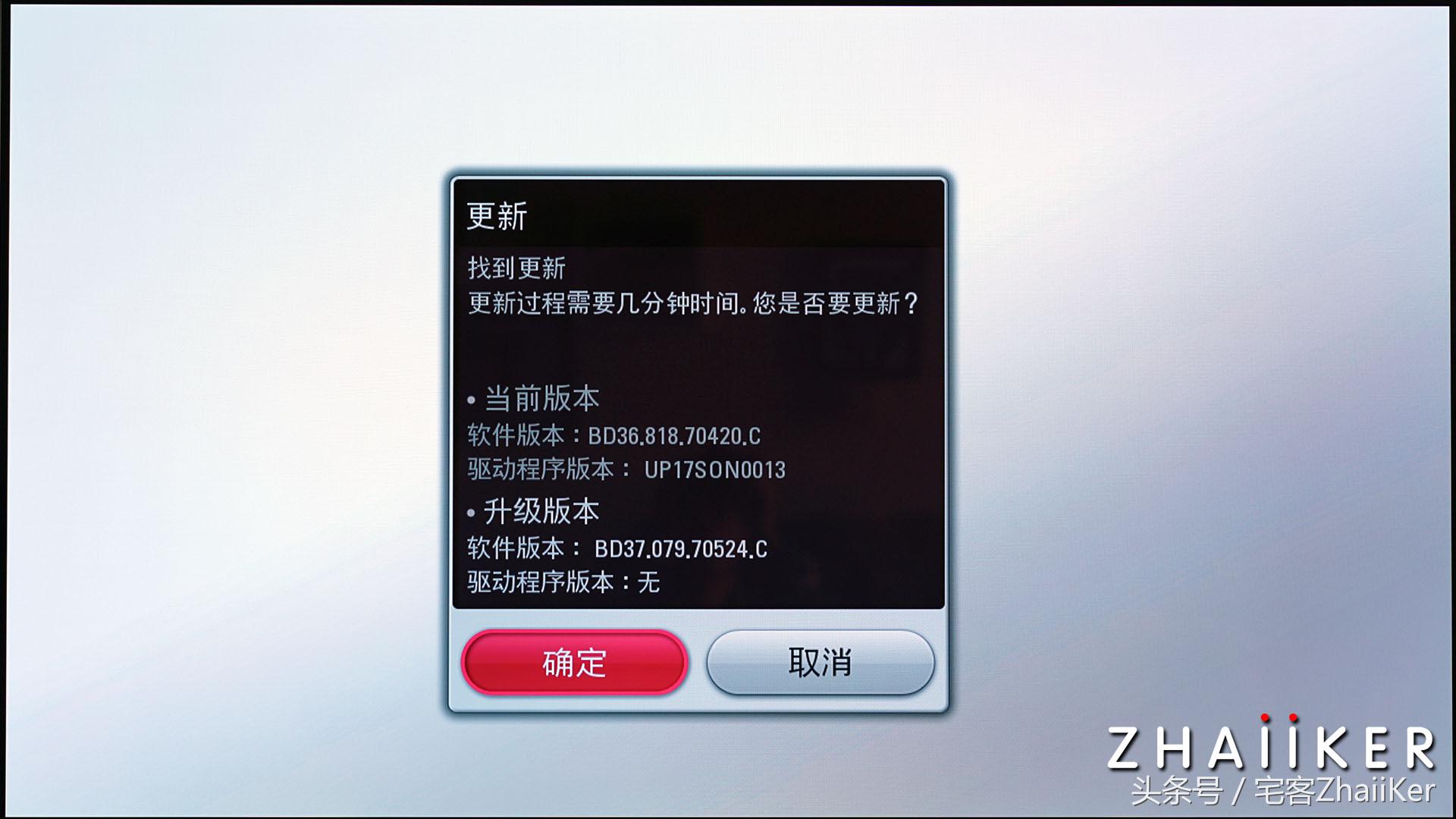 便携屏杜比视界,lg970蓝光机测评