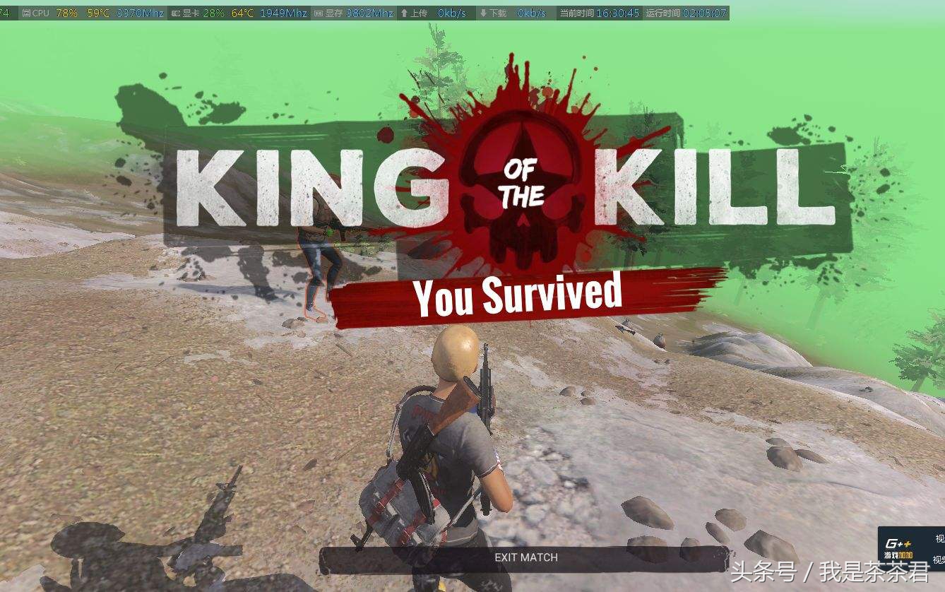 为什么吃鸡外挂屡禁不止,吃鸡外挂泛滥的原因