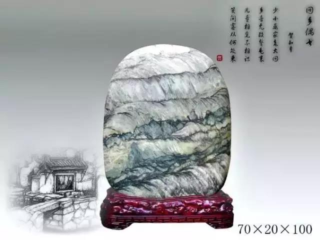 世界各地珍稀宝玉石大全,中国各省珍稀宝玉石图片