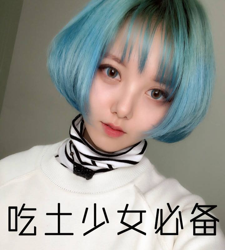 风吟矿物质散粉效果,诗悦风吟散粉好用吗