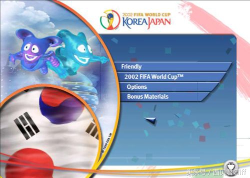 fifa足球里程碑,足球游戏fifa2012