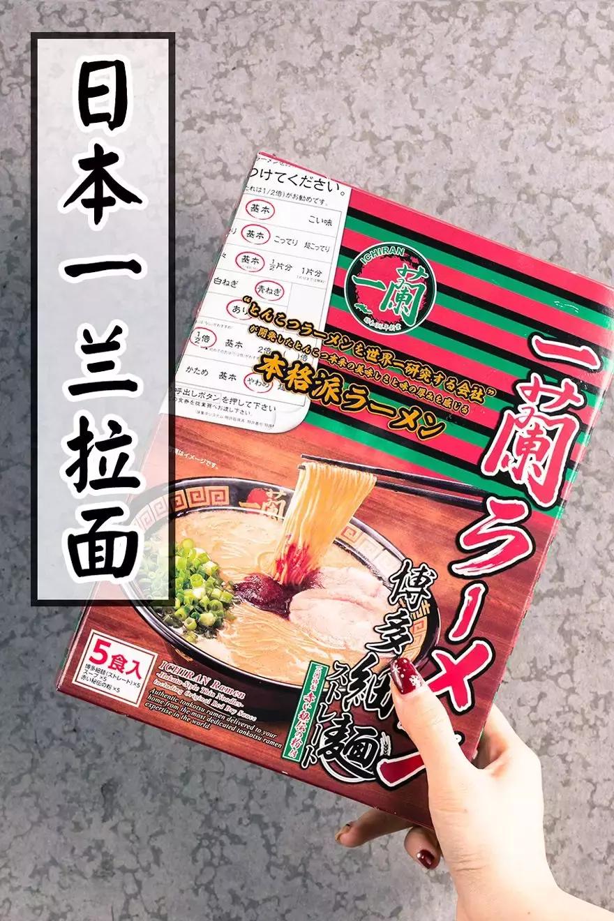 拉面博物馆,兰州牛肉拉面博物馆