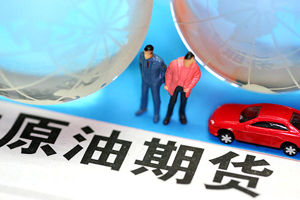 原油期货历史行情数据,原油期货中国行情