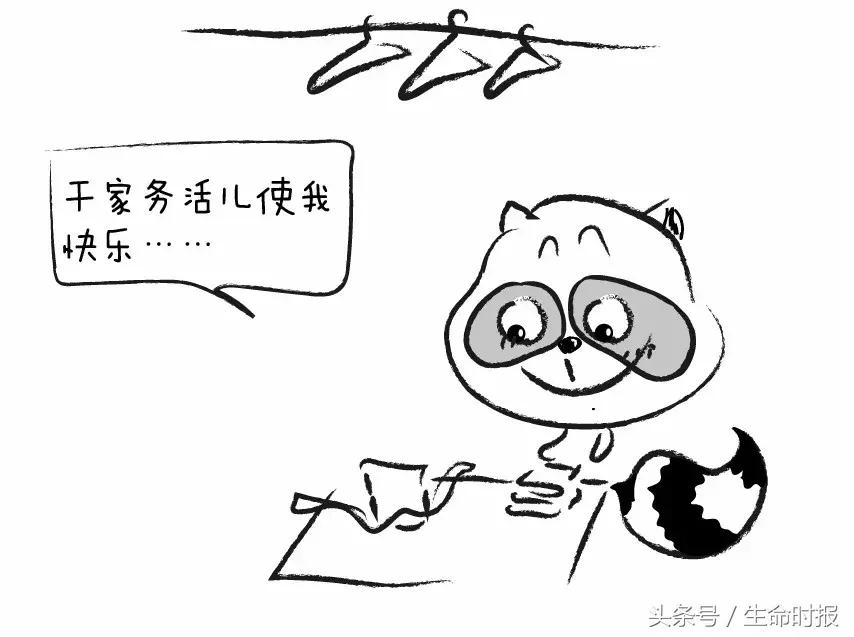 做两小时家务能消耗多少卡路里,做家务燃烧卡路里