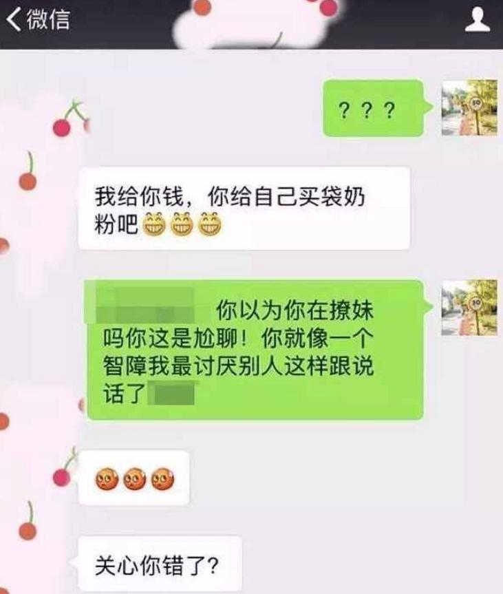姑娘们,那些年你们代购的聊天记录大曝光,网友:气到改行