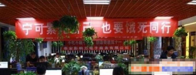 网购手表质量怎么样,教你鉴别网购真假手表