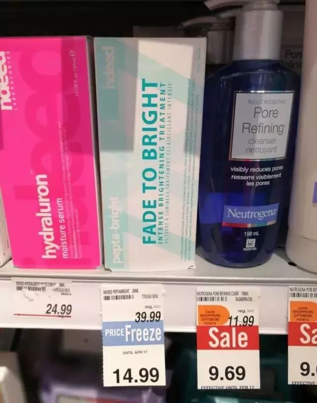 shoppers是卖什么的,shoppers推荐