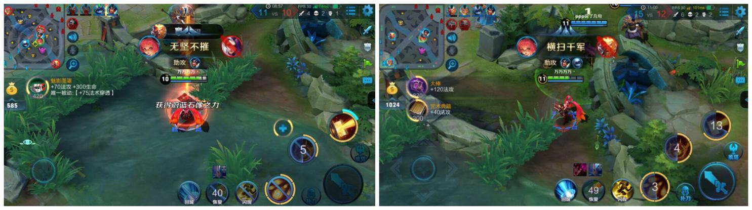 红辣椒7x购买截图,强性能的游戏千元机有哪些