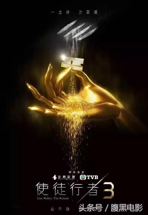 今年的网剧，就靠这几部了