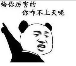 如何对付父母的尬聊,怎么应对长辈的尬聊