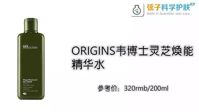 sk2神仙水和套盒哪个好用,skii神仙水入门套装绝佳搭配