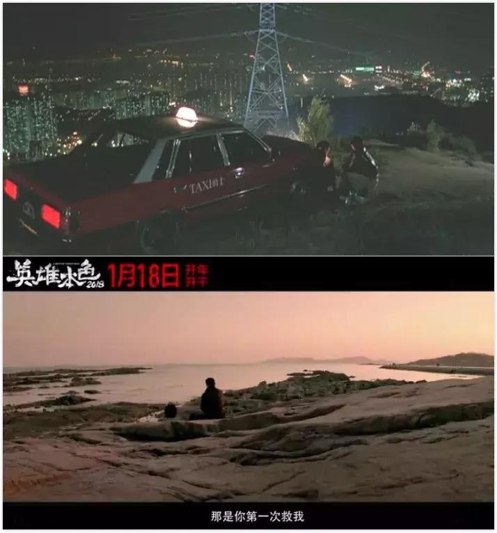 英雄时代变了，2018再也不是你们风衣墨镜的天下（1）