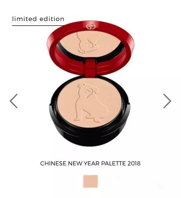 是平价品牌拯救了狗年限定啊啊啊啊！