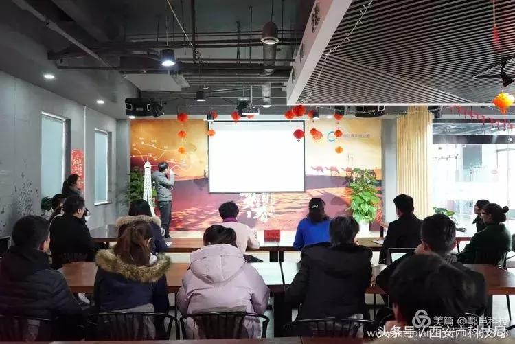 鄠邑区长裴靖瑜,2020鄠邑区裴靖瑜