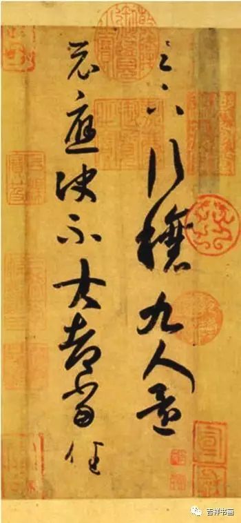 唐太宗从谁手里得到王羲之书法,王羲之书法作品唐太宗