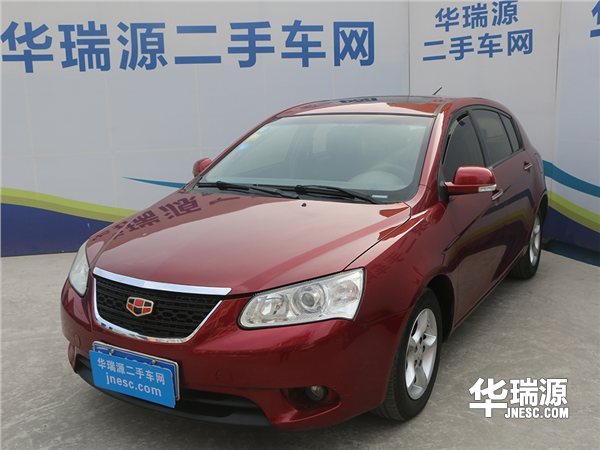 2万代步自动挡二手车,二手车代步练手买什么车最划算