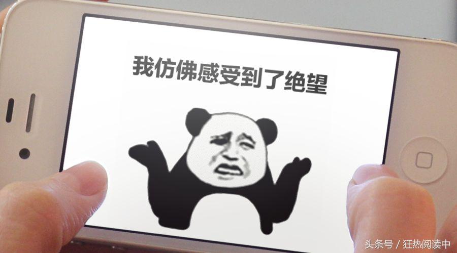 春运抢票惊现新骗局千万别这么抢,黄牛抢火车票内幕揭秘