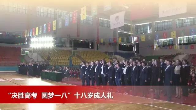 黑龙江哈三中2020高考前10名,黑龙江高考哈三中成绩