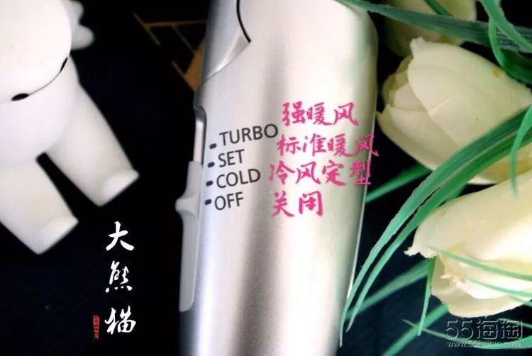 松下h5吹风机测评,松下吹风机nv45测评