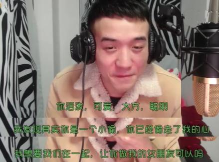 整蛊渣男,就服贝拉拉*引勾**术——吃鸡主播变声台妹教你撩汉啦