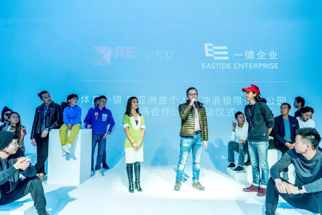 最大的冲浪乐园,中国冲浪公园