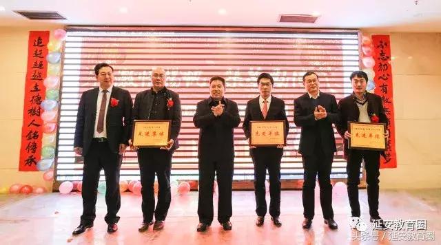 这年会那年会，励博教育集团的年会你见过没！