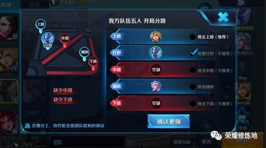 王者荣耀s14赛季大改动英雄篇,王者荣耀s10都有哪些更新