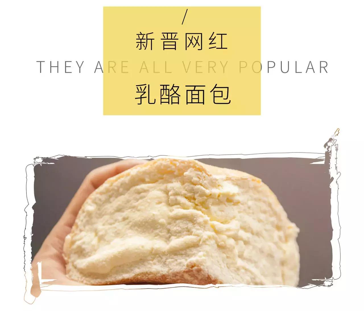 红红火火恍恍惚惚~福州这些网红到底都是什么鬼?