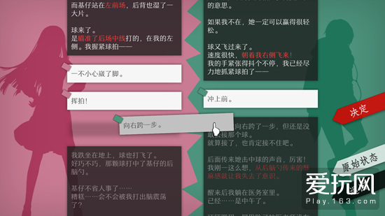 鐑鏈噳鍑哄,鐑鏈浘鍐峰嵈