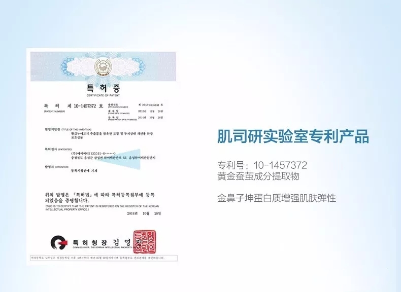 jm玻尿酸水润面膜测评,jmsolution补水面膜测评