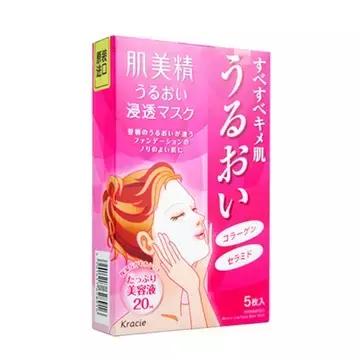 去日本要买哪些东西必买的,去日本必买清单一览