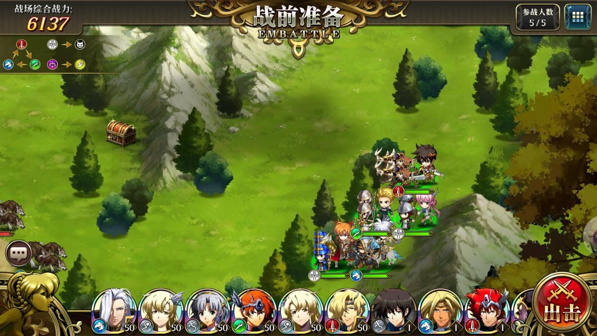 现在在手机上可以玩游戏吗,类似梦幻模拟战的战棋游戏