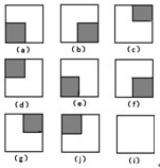 100道奥数题和答案,100道三年级数学奥数题附答案解析