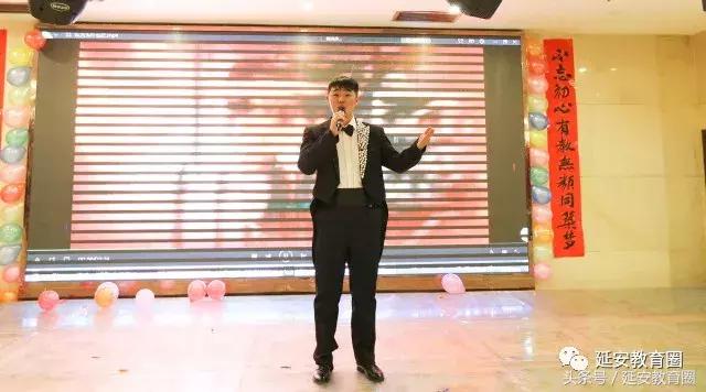 这年会那年会，励博教育集团的年会你见过没！