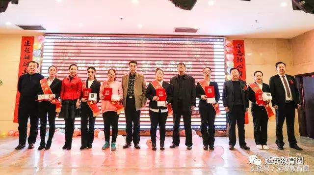 这年会那年会，励博教育集团的年会你见过没！