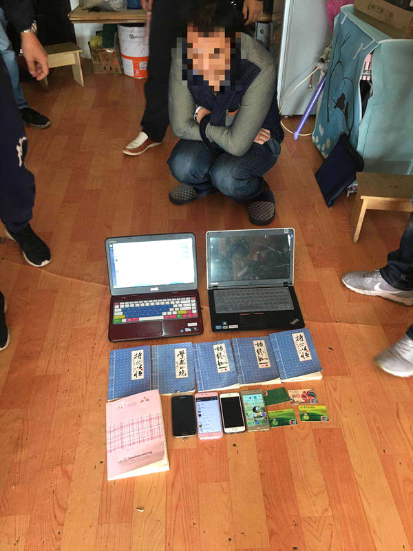 滴滴幽灵司机案,滴滴外挂团伙