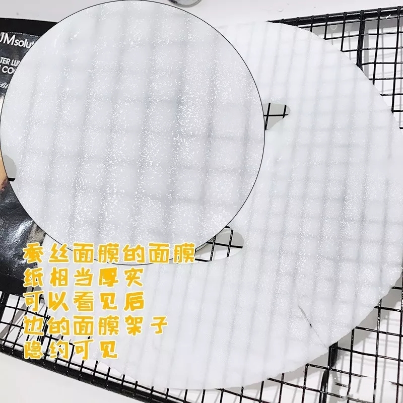 jm玻尿酸水润面膜测评,jmsolution补水面膜测评