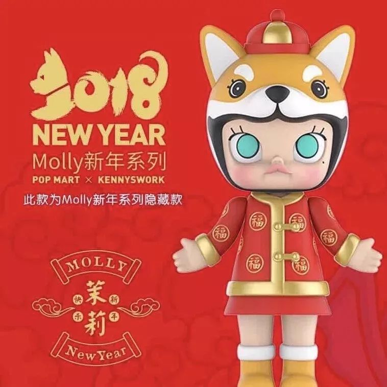 好物推荐｜2018专属年轻人的新潮年货，原来这么便宜！