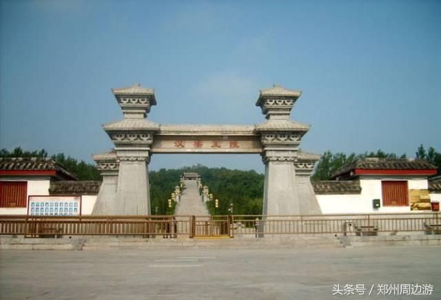 郑州周边最美的25个古村落,郑州绝美的古村