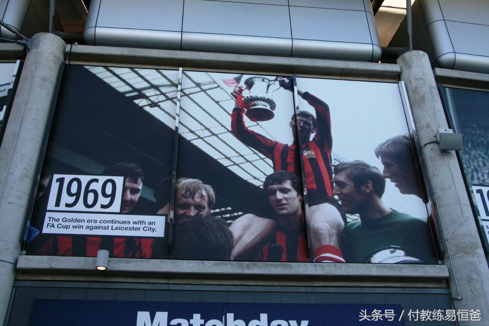 英超曼城伊蒂哈德球场开放,曼城主场伊蒂哈德