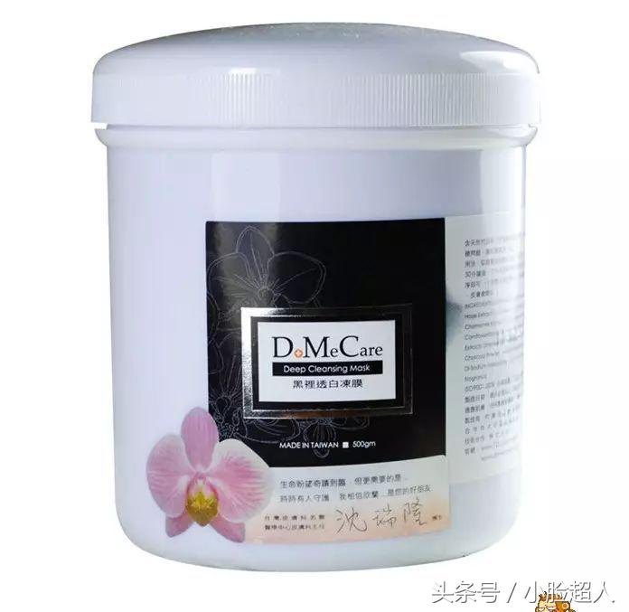 网红推荐的垃圾货,便宜好用的泰国护肤品推荐