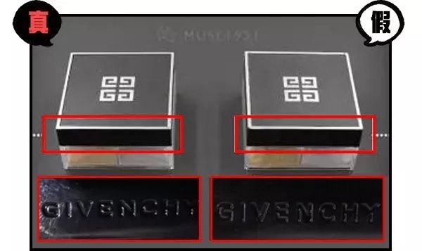 纪梵希最新款散粉真假鉴别,纪梵希散粉310是不是假货