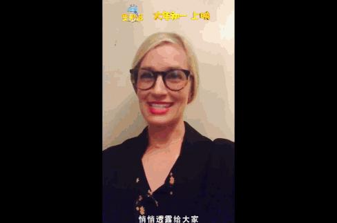 《破产姐妹》卡洛琳来华的首秀，竟然是动画大电影《熊出没》！