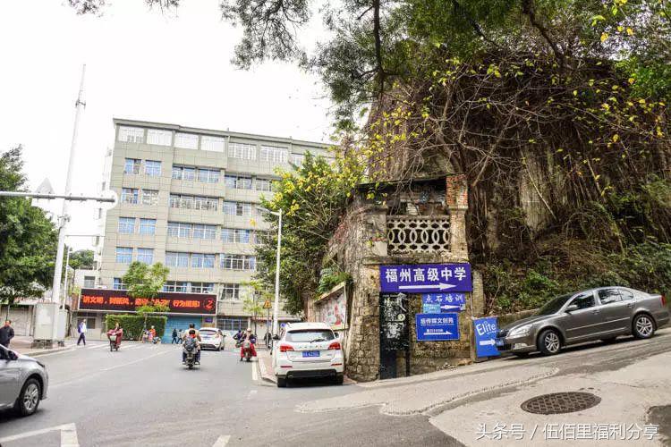 福州仓山老洋房景点,福州仓山城门老洋房