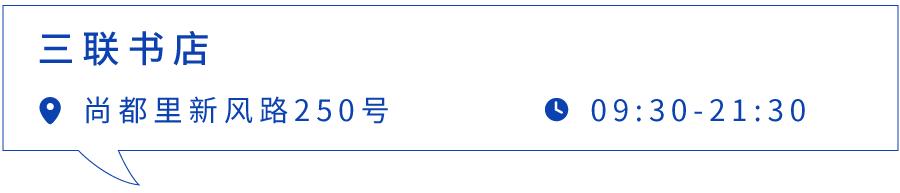 朱家角古镇美食,朱家角古镇一日游最佳攻略